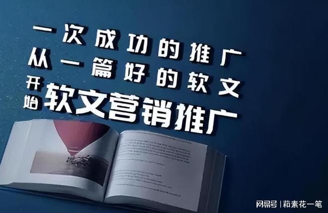 武汉新闻发稿有哪些平台？这几个平台助力快速曝光！