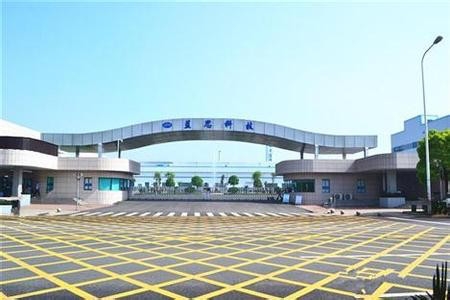手机外壳非金属化大势所趋 行业浪潮涌起